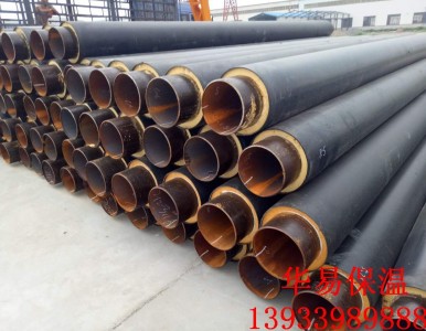 ���ع���ô�b�e�Éģ��A�����a(ch��n)�Ğ�ʲô�Ȅe̎��