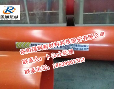 ɽ�|�������������ܵ��S��