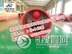 �Ĵ��������������ܵ��S��