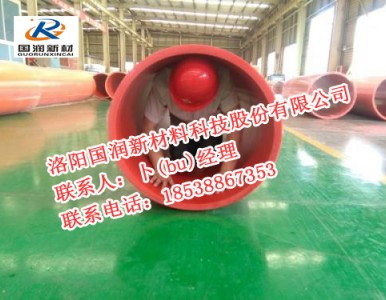 �Ĵ��������������ܵ��S��