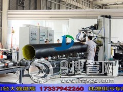 ���ϵ��¹ܵ��ܹ���(y��ng)�̹ܵ������¹ܵ������a(ch��n)�̣����h(yu��n)���Ϲ�