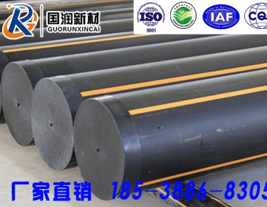 ����ϩ��PE��ȼ?x��)�ܵ���������l(f��)չ