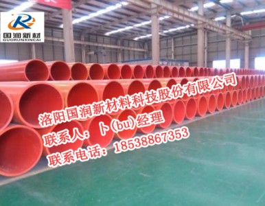 ����ʩ���؂� ����������