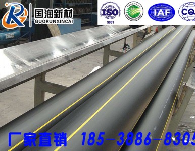 ����(y��ng)�Ĵ��ؑcHDPEȼ?x��)��ֱ�N�S�Һ̓r(ji��)��