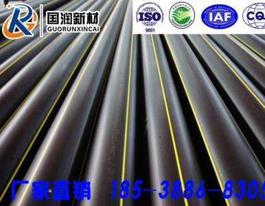 ���������PEȼ?x��)��ֱ�N�S��