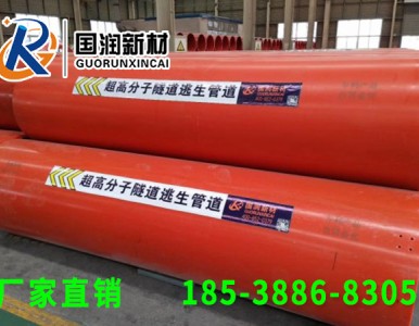 ���߷���������ϩ�����ܵ��ă���