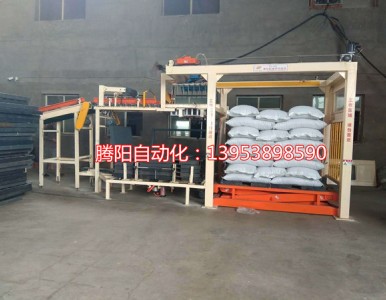 �a��C���˙C���˶�����ȡ�����˹����I(y��)