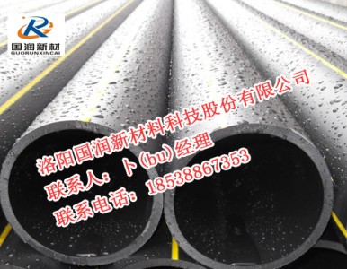 PEȼ������a(ch��n)�S�� ȼ�⹤��