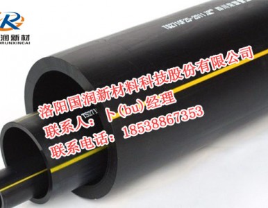 ���peȼ��܏S�� ����(y��ng)ȫ�؅^(q��)peȼ���