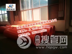 ���߷������������ܵ��˜� ���|���������ܵ�Ҫ��