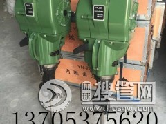 ��ȼ�����YN27P��