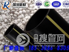 PEȼ��ܵľ��wʩ�����g