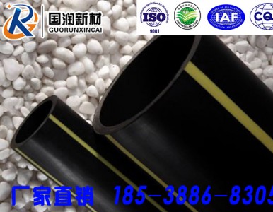 PEȼ?x��)�ܵľ��wʩ�����g(sh��)