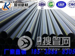 ������ꖇ���PEȼ��ܵ����Ժͱ��淽��