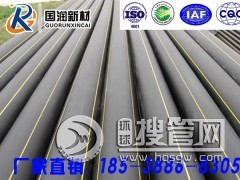 ��ꖌ��I���aPEȼ��܏S��