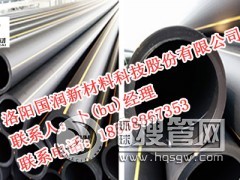 PEȼ?x��)�����a(ch��n)�S�� ����ϩȼ?x��)���?gu��)���Rȫ