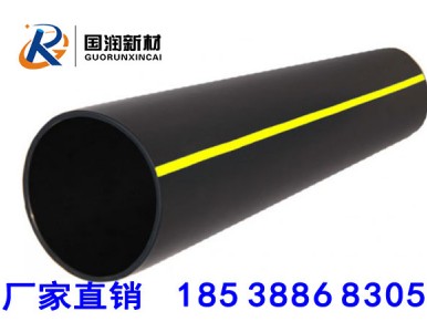 PEȼ��ܵđ����I��