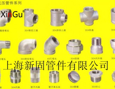 �ܼ����l(f��)���ݼy�ܼ����в�ܼ������ӹܼ������m�ܼ���