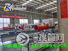 ��������ͨ�� ����ʩ������ͨ�� ��ꖇ����²�