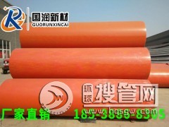 �p�|(zh��)���������ܕ��N�S�ҬF(xi��n)؛����