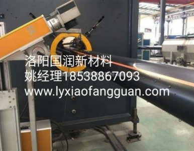 PEȼ��ܵ����a�S��