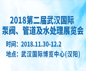 ��h����������չ���޹�˾