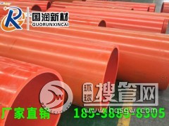 ��·ʩ�����x���������ܵ���ꖇ����S�����a