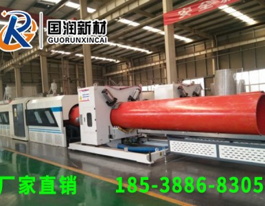 ��������ͨ�� ��·��������ͨ�� 800����ͨ��