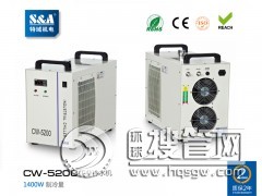 �c���C�����әC������ˮ�C��S&A��90���C�͹����x��