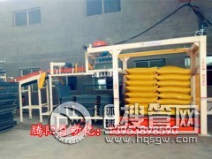 ���ôa��C����Ҫ��