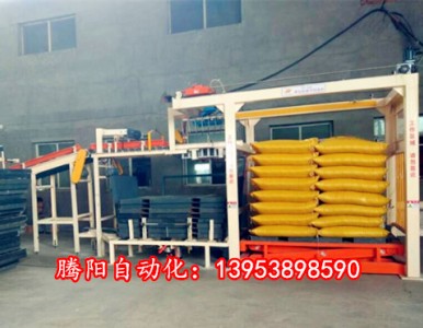 ���ôa��C����Ҫ��