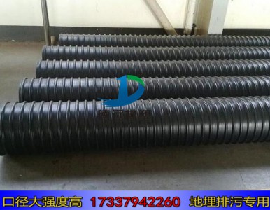 DN400�ں�4�c(di��n)5mm䓎����y�܏S�� ���(y��ng)䓎����y�܏S��