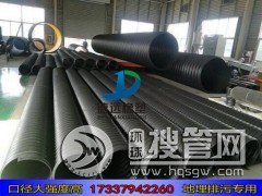 DN500�ں�5mm䓎����y�܏S��  ����䓎����y�܏S��