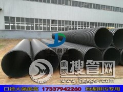 DN800�ں�6�c5mm䓎����y�܏S�� ���䓎����y�܏S��