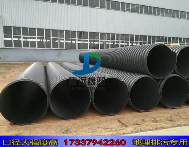 DN800�ں�6�c(di��n)5mm䓎����y�܏S�� ���(y��ng)䓎����y�܏S��