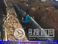 DN1000�ں�7mm䓎����y�����a(ch��n)�S�� ���l(xi��ng)䓎����y�܏S��