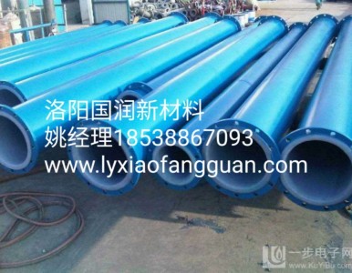 ���ķ�����Ϳ���r�ܹܵ��B����ͨ��ͨ�˜�