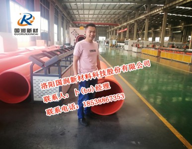 ����ʩ����ȫ�A�� ���߷���������ϩ�����ܞ����o��