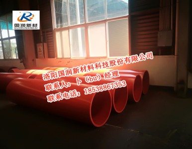 �o����������ʩ�� ���߷���������ϩ�����ܰ�ȫ����