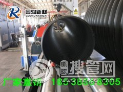 ��������ˮ�ܵ�