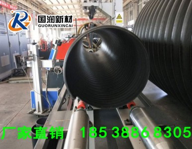 ��������ˮ�ܵ�