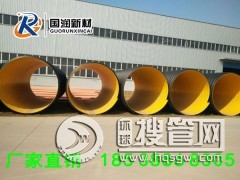 䓎���������ϩ(PE)�������y��