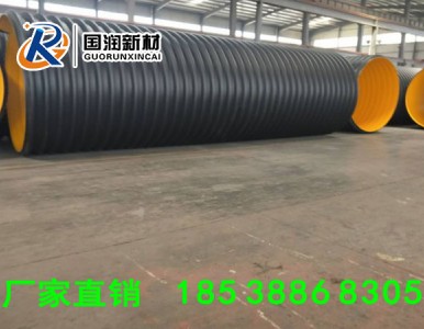 䓎����y�ܵ�ȫ�����r��