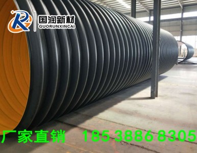 䓎����y�ܵ�ȫ�����g����