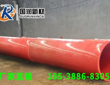 �Ĵ��d������������ܵ�