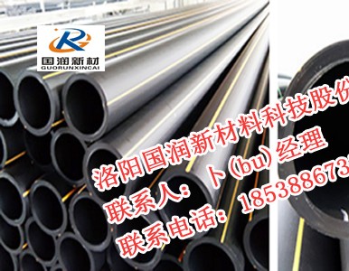 �ӱ�P(p��n)Eȼ?x��)�ܹ��?y��ng)��ֱ�ӈ�(b��o)�r(ji��)