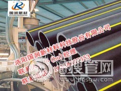 PEȼ��ܺ���ֵ����ه�S�� �����²�