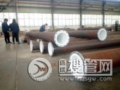 ���r��r�ͺϹܵ����a�S��