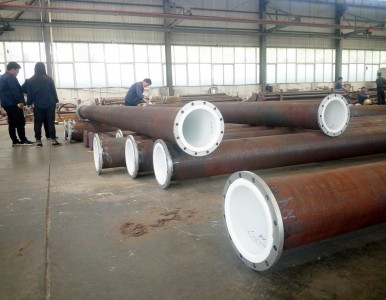 ���r��r�ͺϹܵ����a�S��