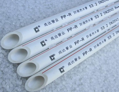 �ӱ�PPR���ˮ��@ppr�oˮ�܏S�����l